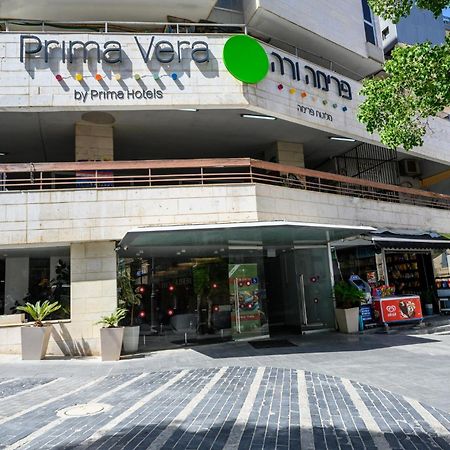 Prima Vera Otel Kudüs Dış mekan fotoğraf