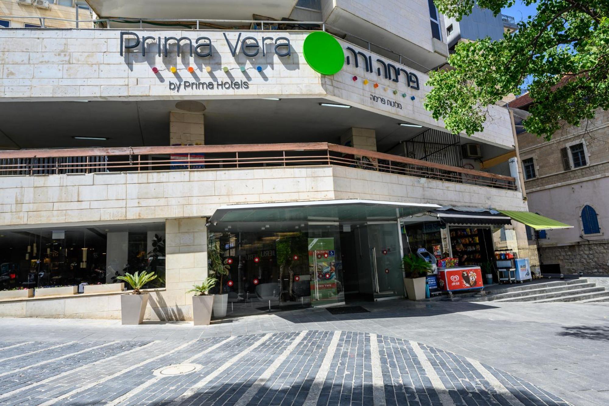 Prima Vera Otel Kudüs Dış mekan fotoğraf